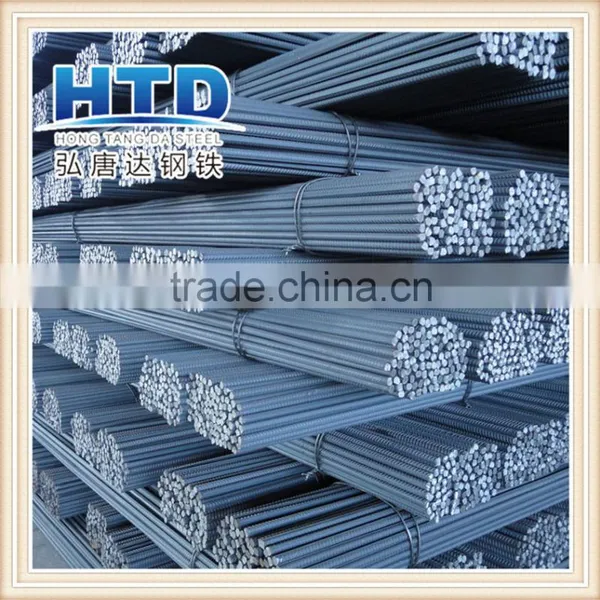 HRB/ASTM/KS/BS/ASNZS/MS Hot Rolled Steel Deformed Bar 6m-12m photo-2