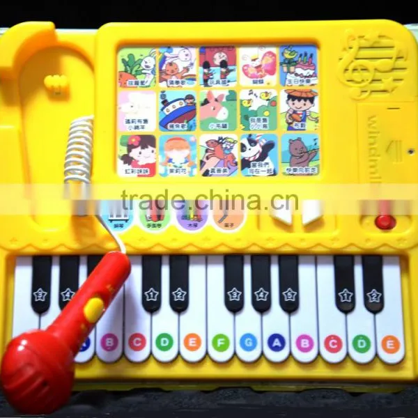 OEM Language Custom Plastic Baby Toy Piano With Microphone photo-2