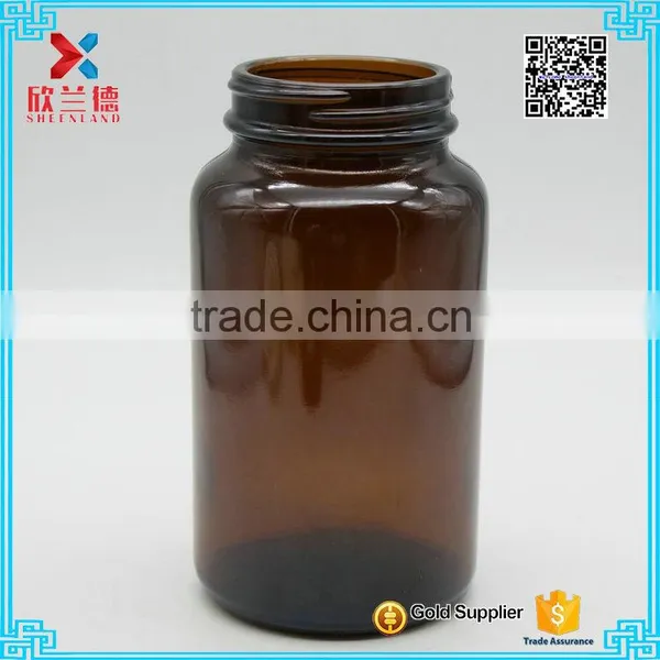 300ml Wide-mouth Glass Amber Bottle Medical Pill Bottles With Black Lid photo-4