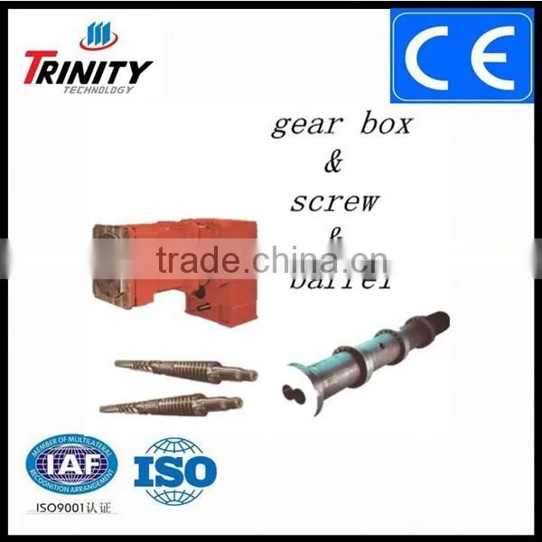 Plastic Extruders for Windows and Doors photo-5