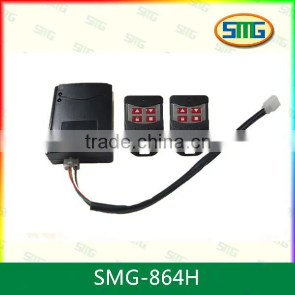 Gate rf Transmitter 12v Wireless Remote Control Switch Receiver SMG-863H photo-3