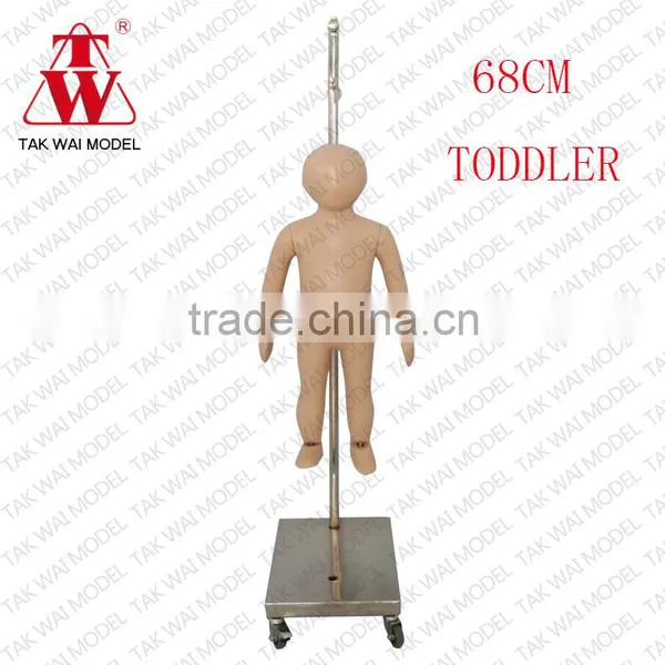Wholesale Cheap Kids Asia Size Fiberglass Tailor Mannequin Torso