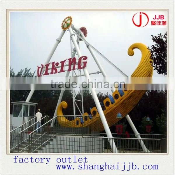 2015 Amusement Equipment Pirate Ship/amusement Park Pirate Ship photo-6