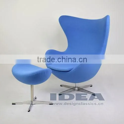 Replica Arne Jacobsen Egg Ottoman - Blue Wool Fabric - Polished Aluminum Base photo-6
