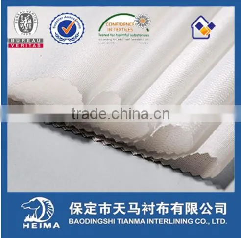 2 Hours Replied T/C Woven Fusible Collar Interlining