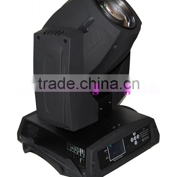 Guangzhou China Osram 7R Beam 230W Moving Head Light photo-2
