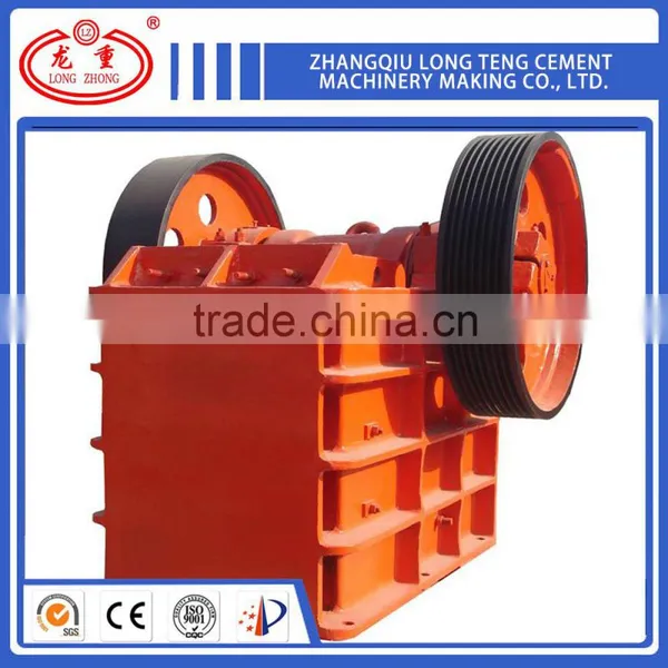 Large Capacity Rock Jaw Crusher, Stone Crusher photo-4