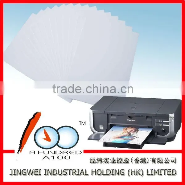 200gram Double-sided Coated Photo Paper photo-4