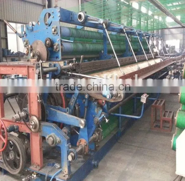 Best Trawl Nets Making Machine ZRDX32-160 photo-3