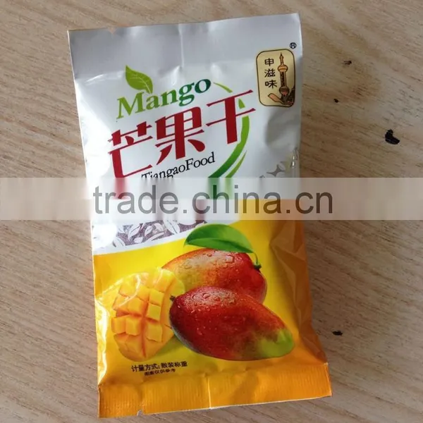 Dried Mango Vertical Automatic Packaging Machine photo-5