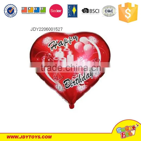 Wholesale Birthday Party Decorations Magic Mirror Shape Frozen Helium Balloon photo-5