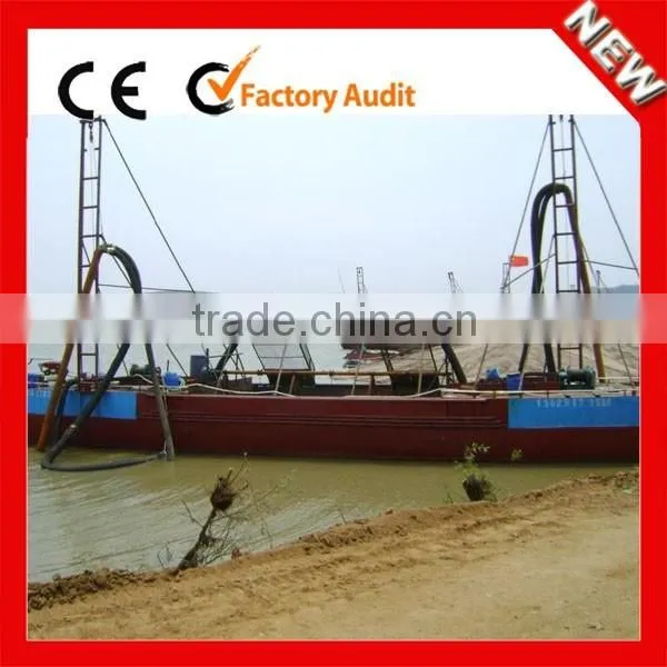 80-150 M3/hour Dredger and Sand Dredger and Suction Dredger photo-2