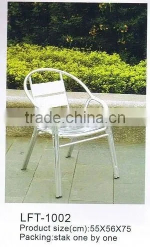 Aluminum Garden Chair