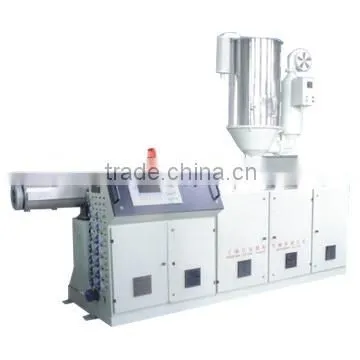 Single Screw Extruder photo-3