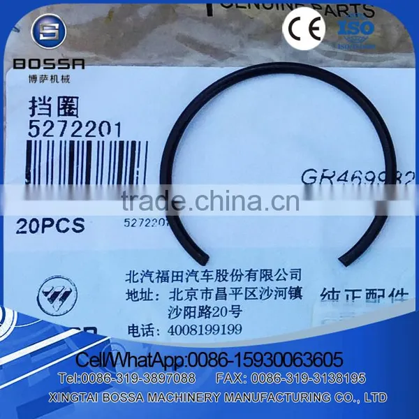 Hot Sale Foton Truck Diesel Engine Cummin Seal Washer 3819900 photo-6