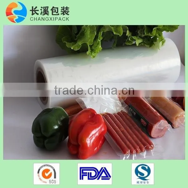 7 Layer Coextrusion Lidding Film photo-5