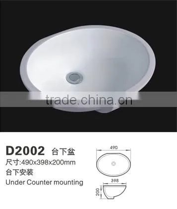D2002 Art Basins/bathroom Basins/stone Basins/Pedestal Basin photo-2