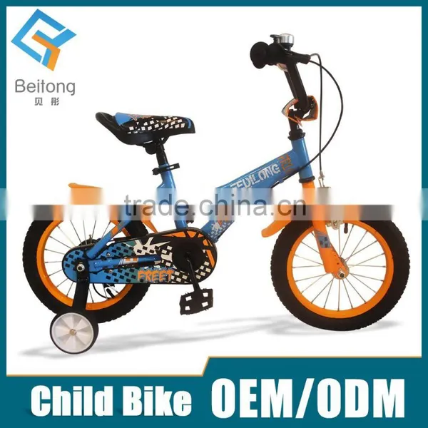 Aluminium Frame Bicycle for 9 Years Old Children
