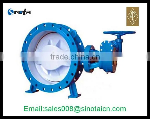 Eccentric double flange butterfly valve