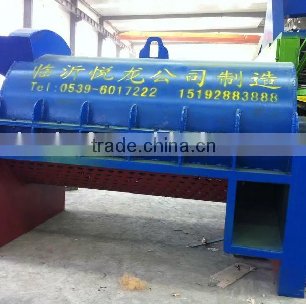 Coconut Fiber Making Machine