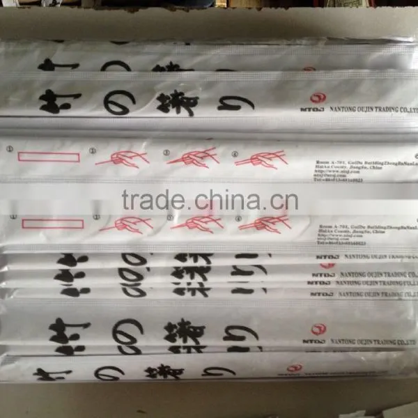 Bamboo Disposable Chopsticks For Japanese Resturant photo-2
