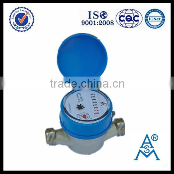 Single Jet Brass Water Meter LXSC-13D5-25D5