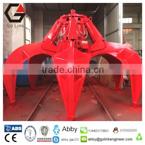 GOLINK Electric Hydraulic Orange Peel Grab Hydraulic Orange Peel Grabs Bucket Garbage Grapple photo-2