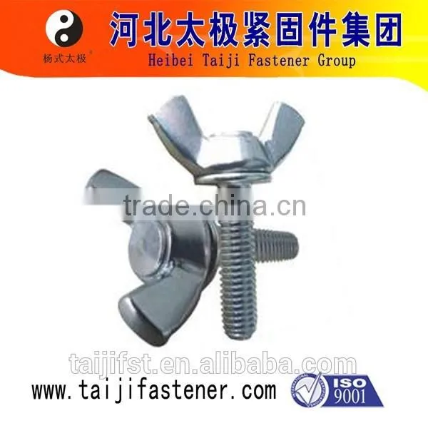 Wing Nuts Bolt Screw photo-5