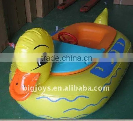 Inflatable Animal Bumper Boat,kids Bumper Boat for Sale