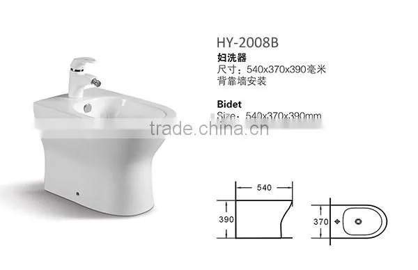 China Bathroom Ceramic Toilet Bidet photo-2