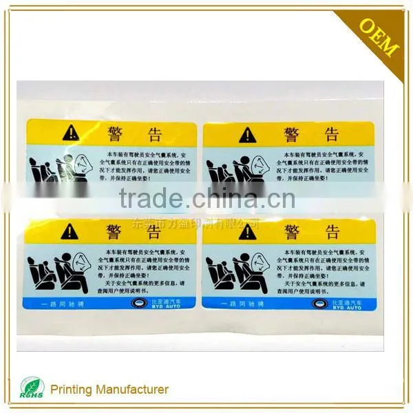 Custom Wholesale High Quality Fragile Warning Label Stickers photo-5