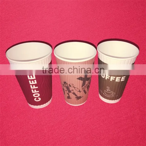 8oz/12oz/16oz Disposable Ripple Insulated Conrrugated Espresso Paper Coffee Cups