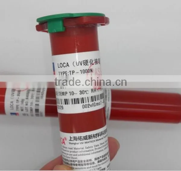 Wholesale ! 50ml/pc LOCA UV Glue for LCD Touch Screen Replacement For Iphone Samsung HTC,UV-LOCA photo-2