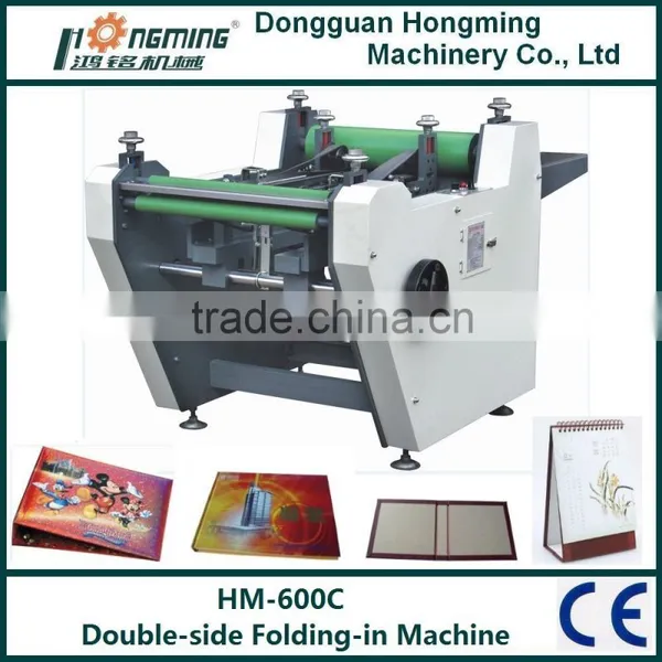 HM-600C Double-side Edge Folding Machine for Hard Covers