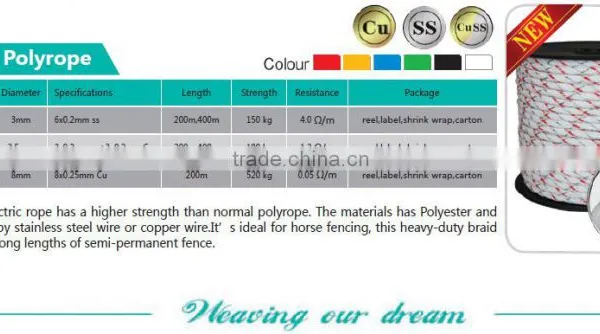 Electric Fence Polybraid Cord for Horse photo-5