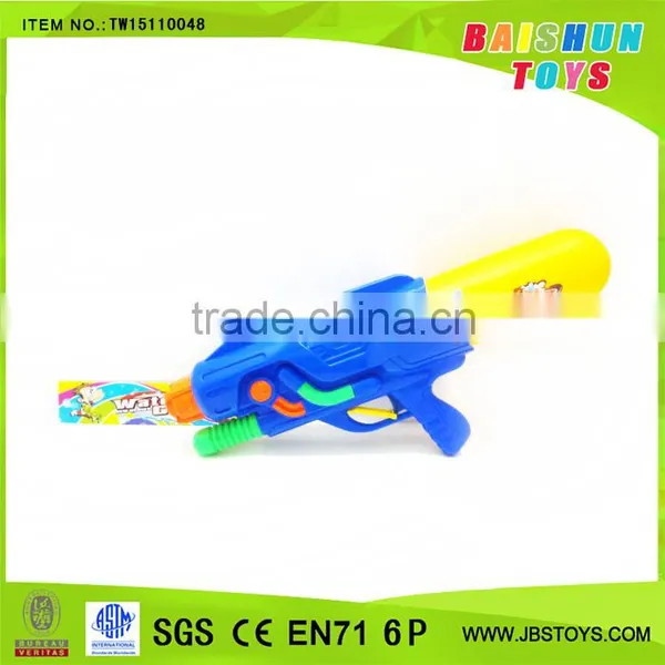 Hot Sale Summer Items Water Gun Toy Set for Kids Tw15110048