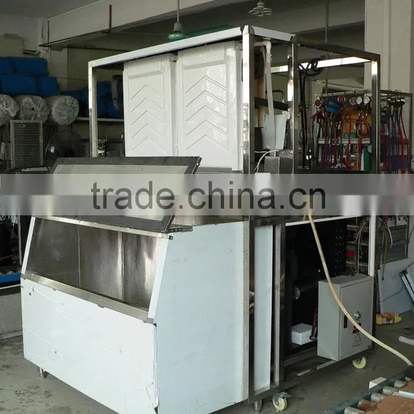 OEM Ice Cube Maker