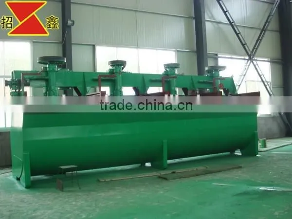 Copper Ore Flotation Cell photo-4