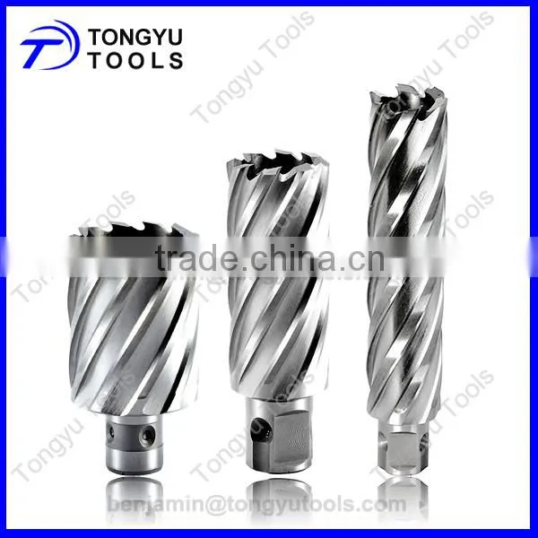Weldon Shank HSS Annular Cutter TCT Annular Cutter photo-3