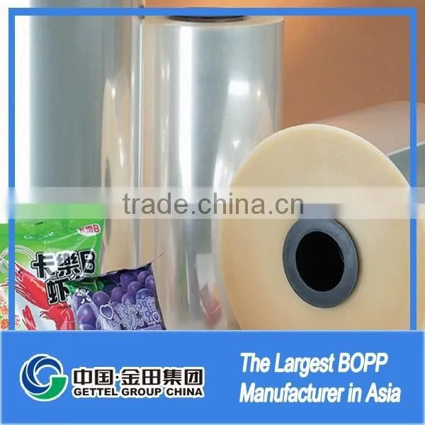 Chinese Bopp Thermal Lamination Film