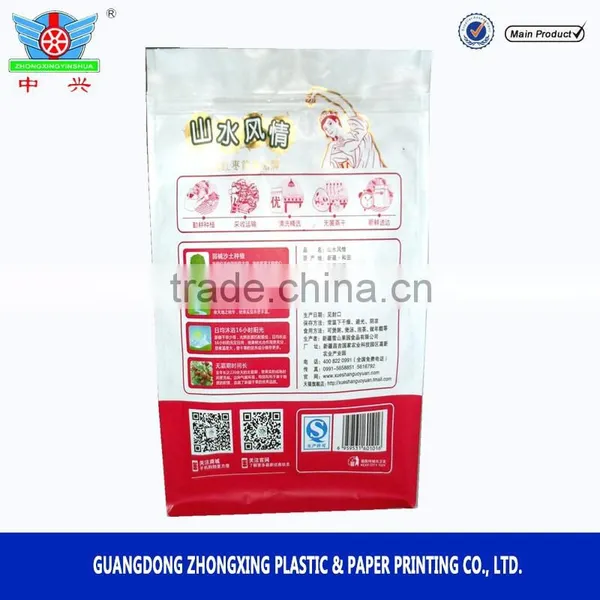 Hot Sale and Customized Print Snack Food Plastic Flat Bottom Side Gusset Bag photo-5