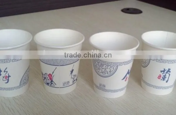Disposable Hot Paper Cup, Water- and Oil-proof, Biodegradable Paper Cup, PE-coated Paper