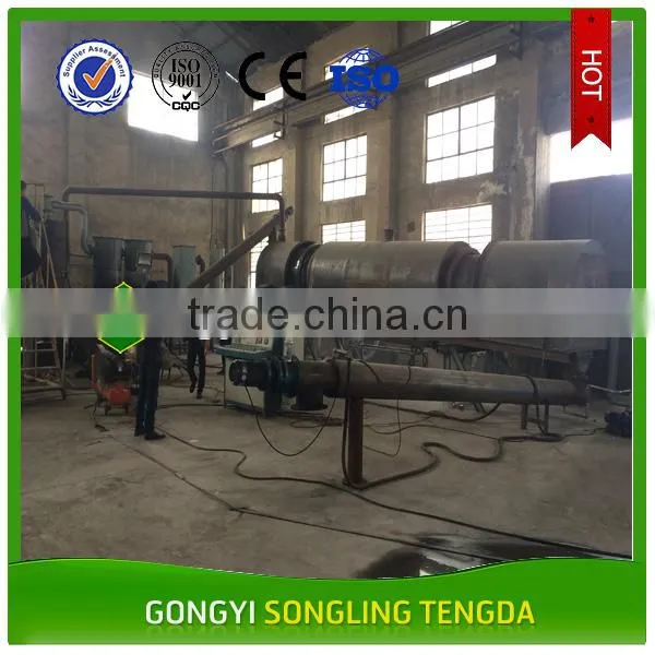 Continuous Working Biomass Powder Charcoal Carbonization Kiln