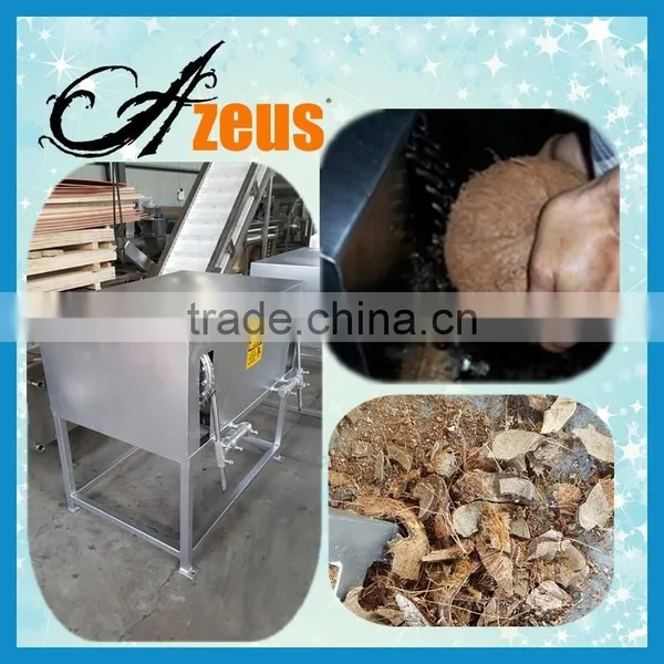 coconut hard shell removing machine coconut shell dehusking machine