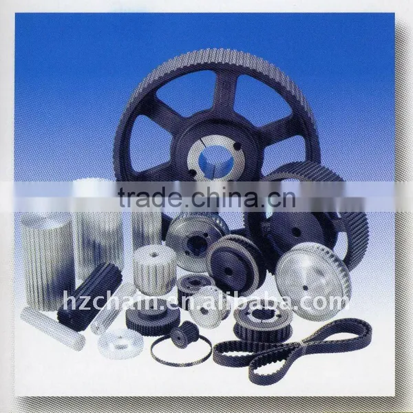 Timing Pulley