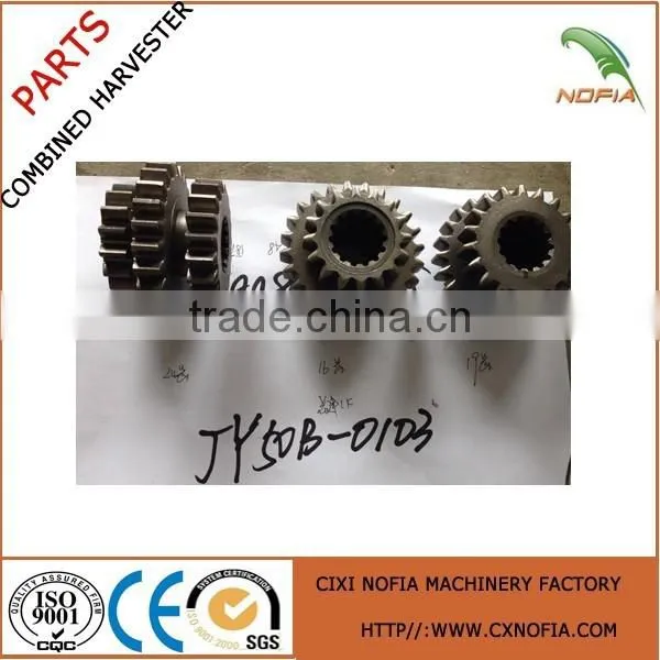 Top Quality Havester Gearbox Parts photo-2