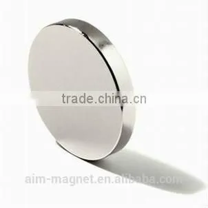 Magnetic Encoder Magnet photo-2