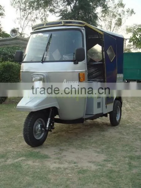 Passenger Auto Rickshaw photo-3