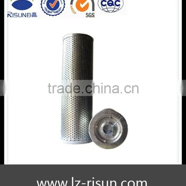 LIUGONG/DRESSTA Hydraulic Oil Filter Suction Filters Oil Return Filtros OEM Factory 53C0006YC540125-J photo-4
