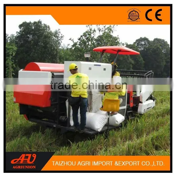 Self-propelled Rice Combine Harvester